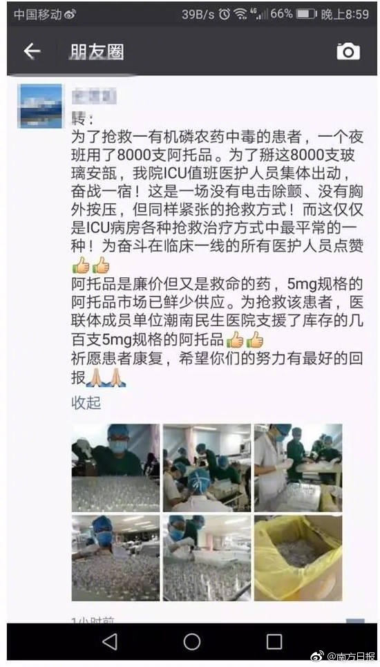 欧美大肥婆大肥BBBBB