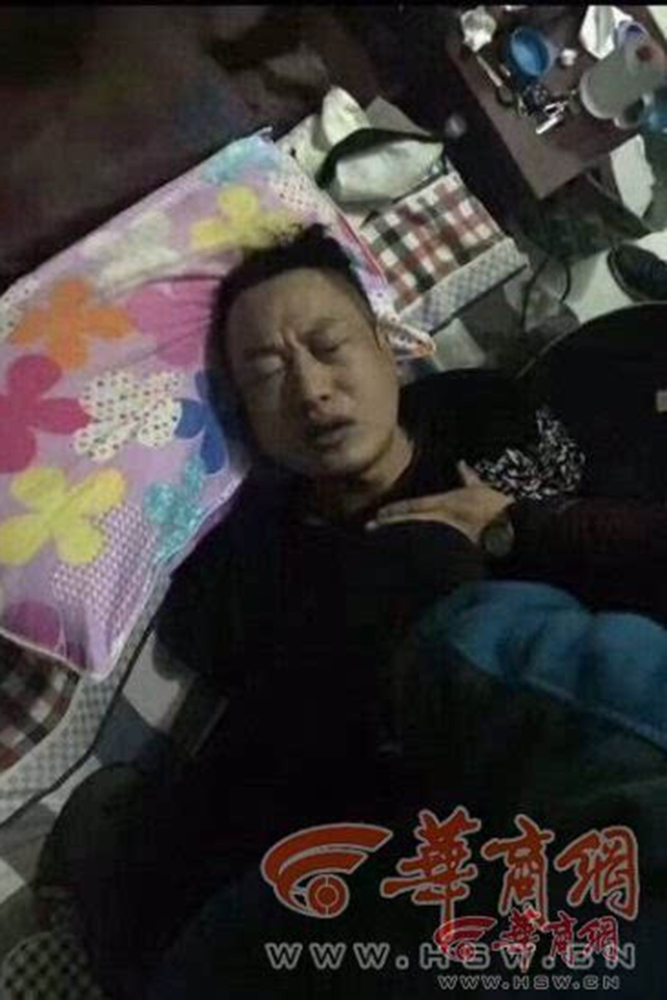 国产精品99久久