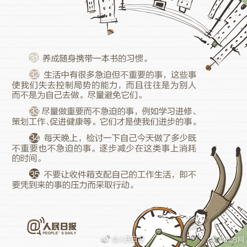 中国老女人Freexxxx性