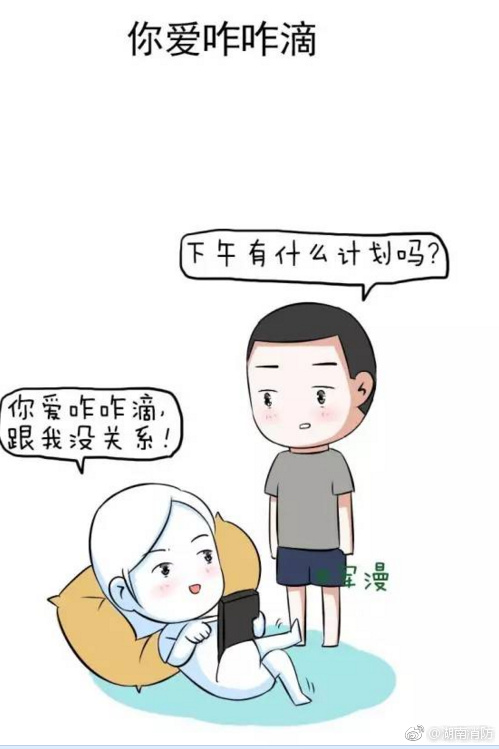 欧美激情性爱聚会