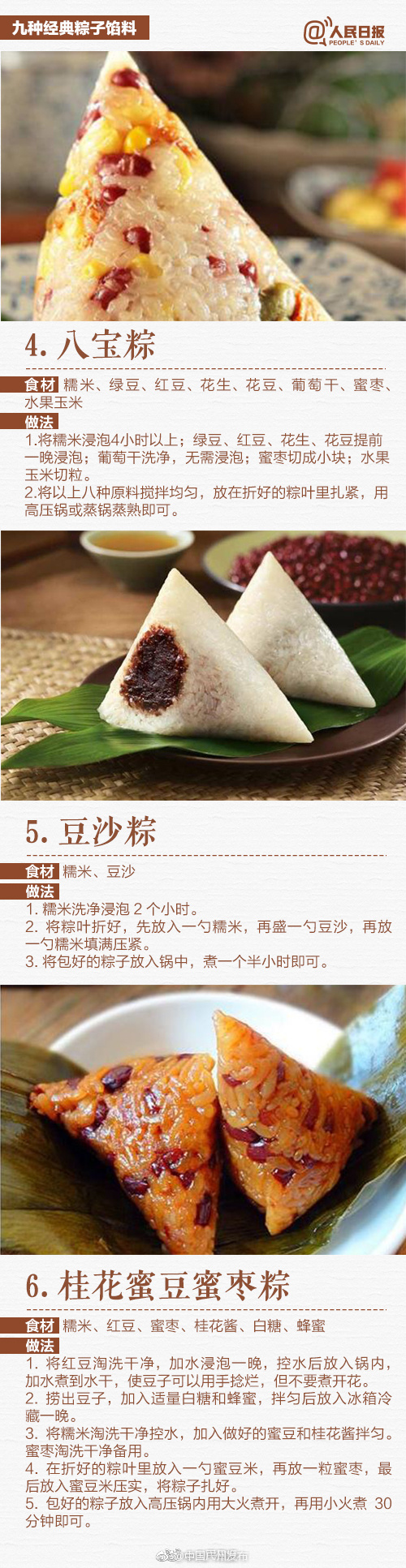 欧美精彩视频伦理