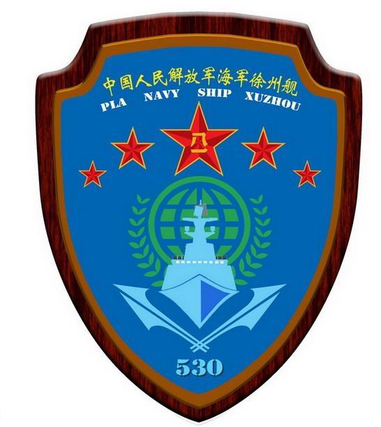 校花扒开 让我 樱花女子