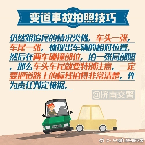 我和岳乱妇三级高Hd
