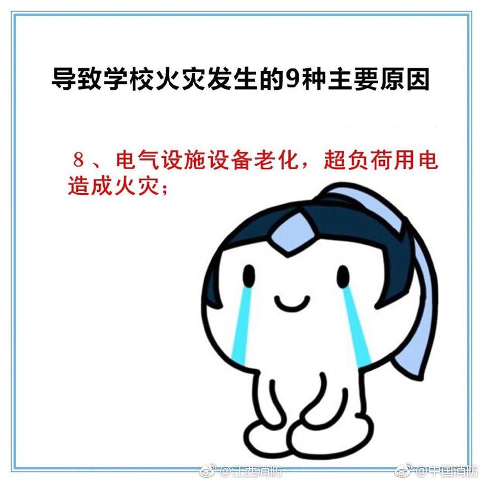 乱伦家庭乱性日本小电影