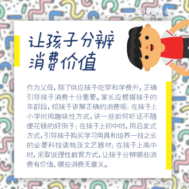 Av 无码电影