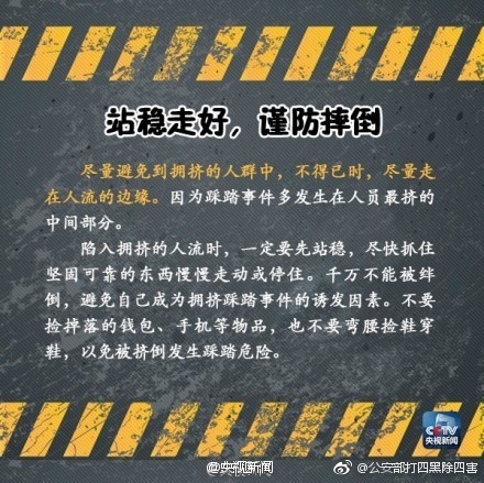 黑人巨大怪物粗暴深交
