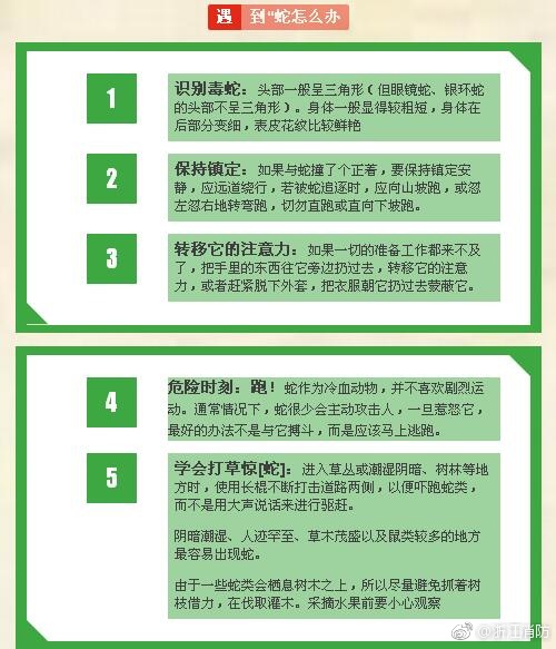 黄片aaa