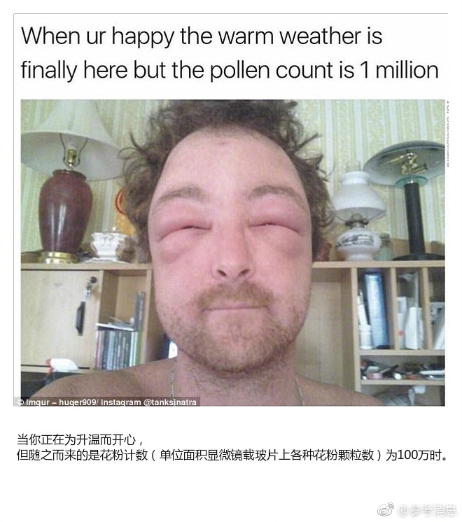 巨乳正妹