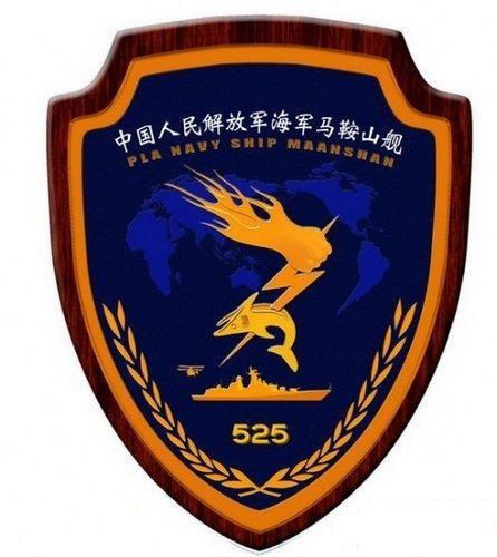 伊沢美春