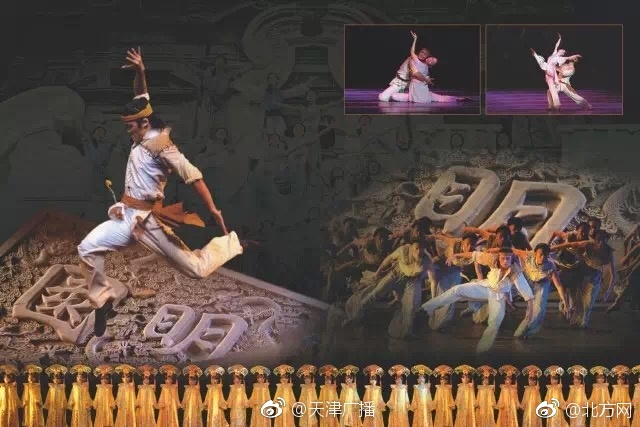 操B软件