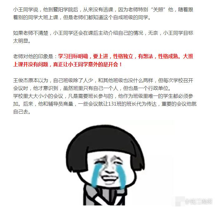 老熟妇荡淫