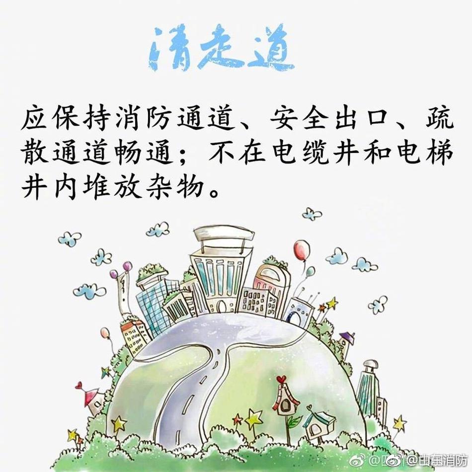 梦梦到粉丝家实战免费