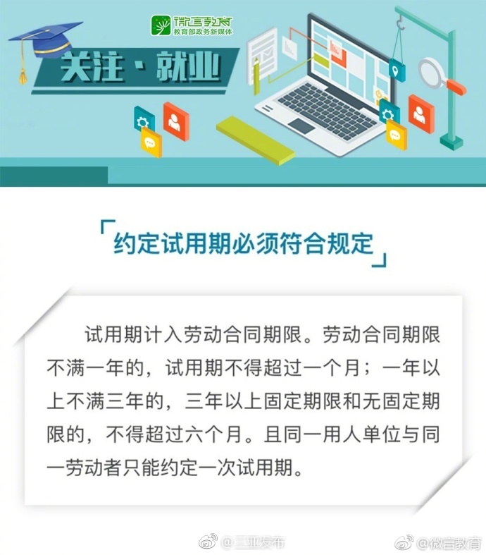 国产18禁黄网站禁片免费观看