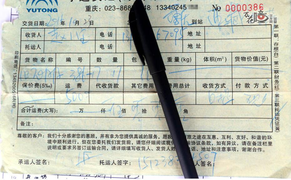黄游下载3.0.3每天无限次免费大全免费2023