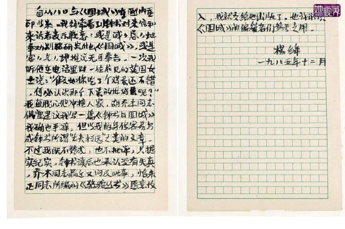 无码不卡黄网站