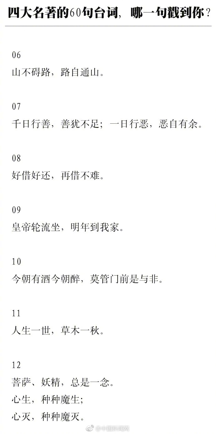 欧美爆乳美女在线Free