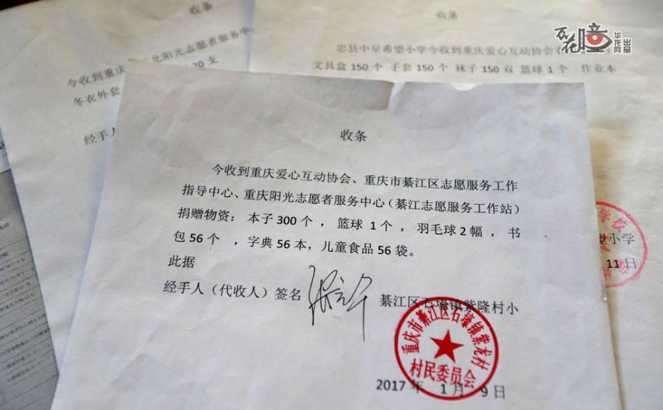 人一禽一性一交