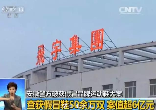 欧美性爱xxxx