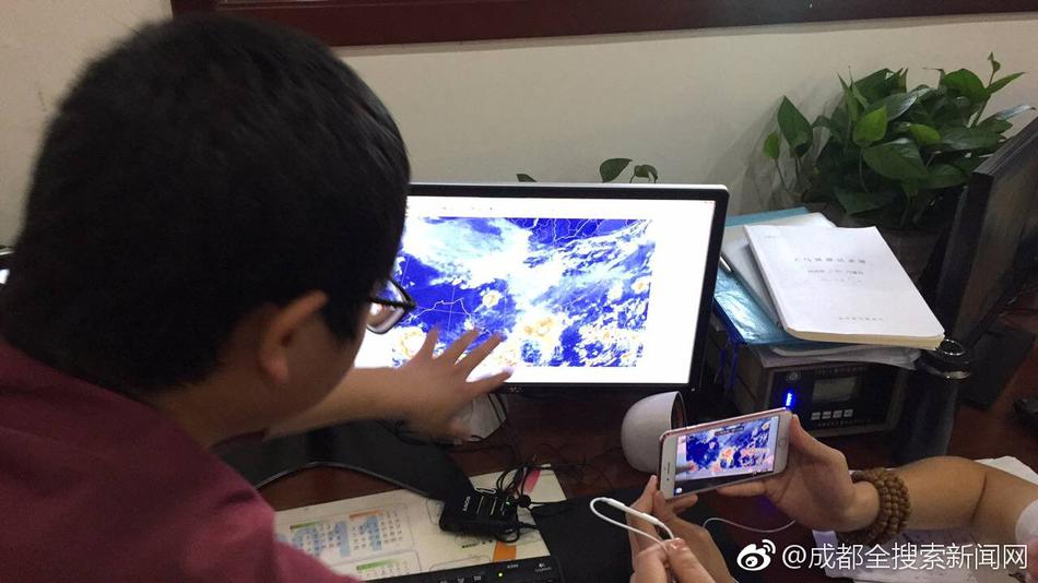 暗黑爆料在线吃瓜免费观看