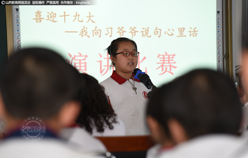 美国黄色免费