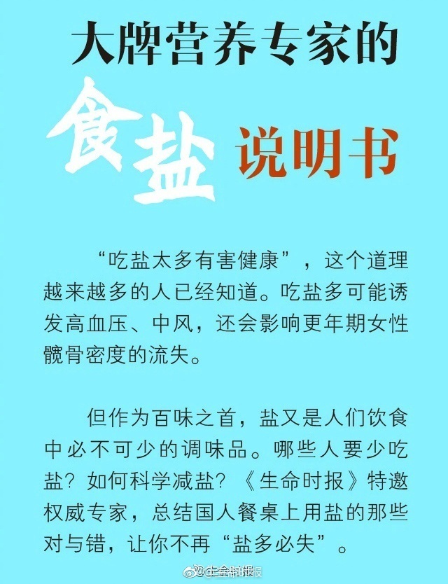 魅影5.3直播