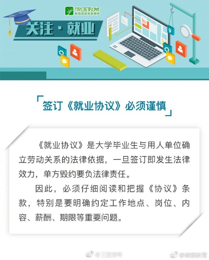 国产一区二区波多野结衣