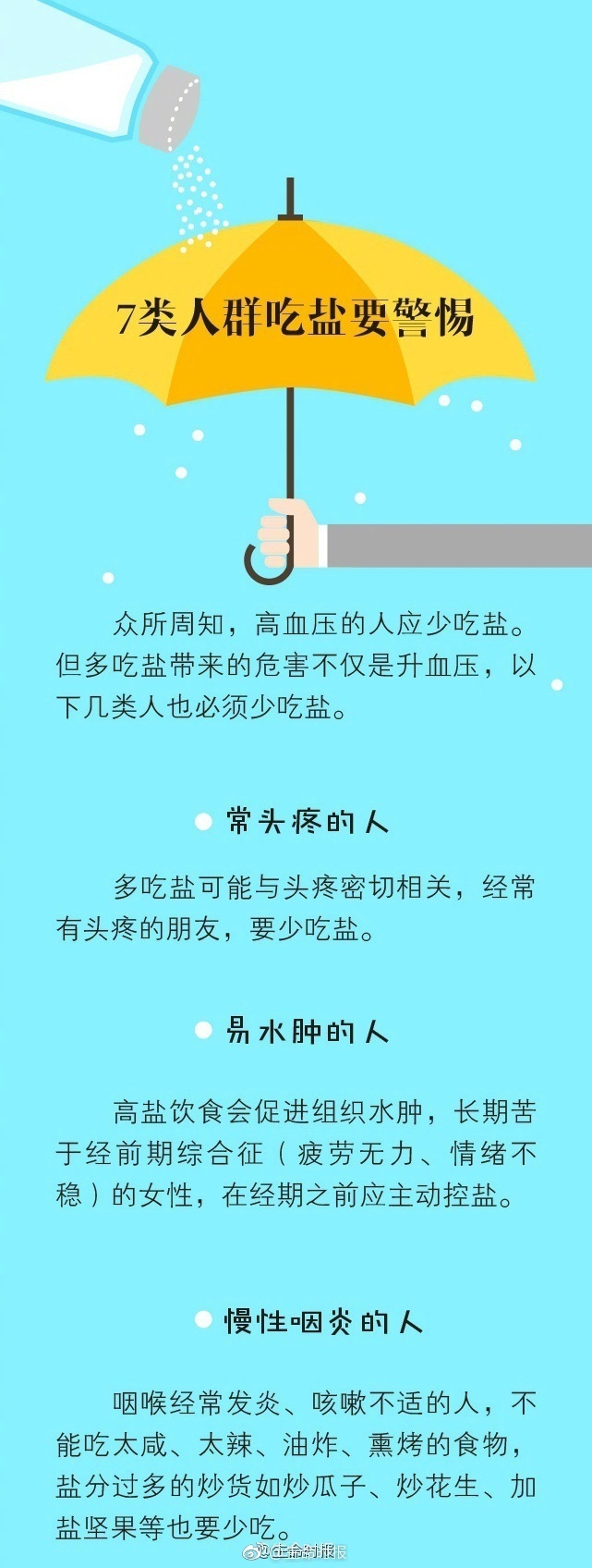 内射超肥老妇
