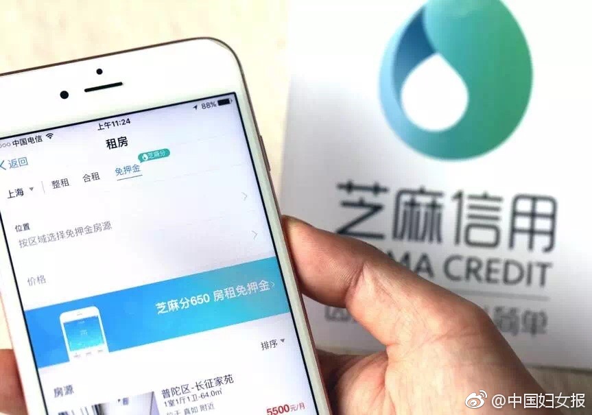 911爆料八卦有理吃瓜无罪在线观看视频