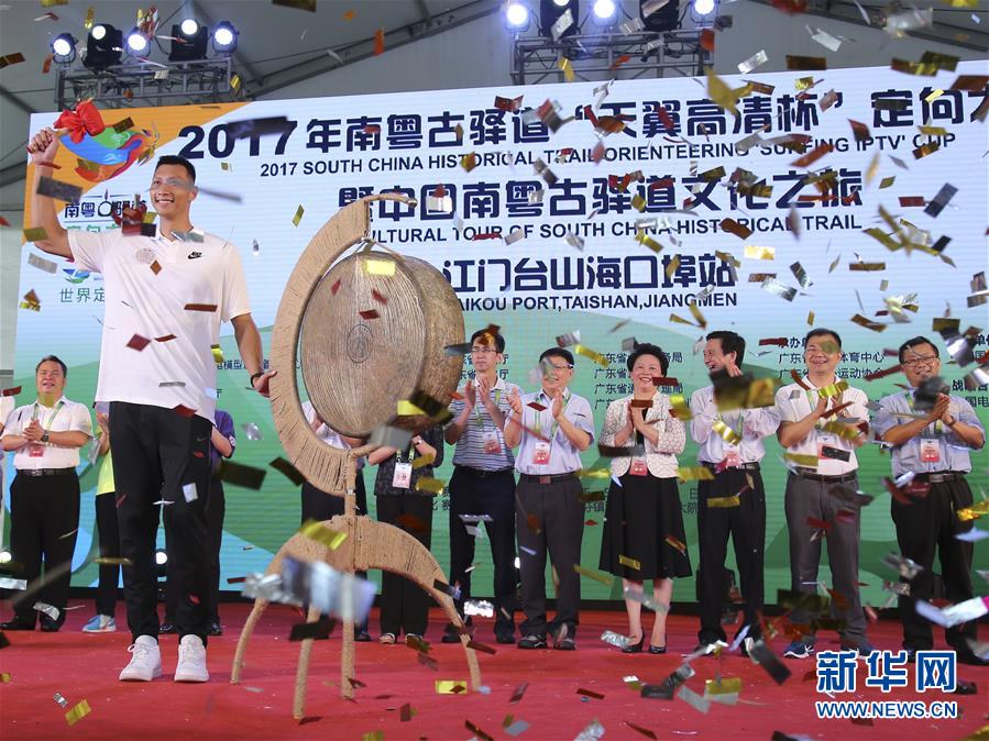 越南古代三级片免费电影