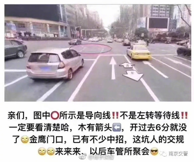 Chinese极品人妻Freehd