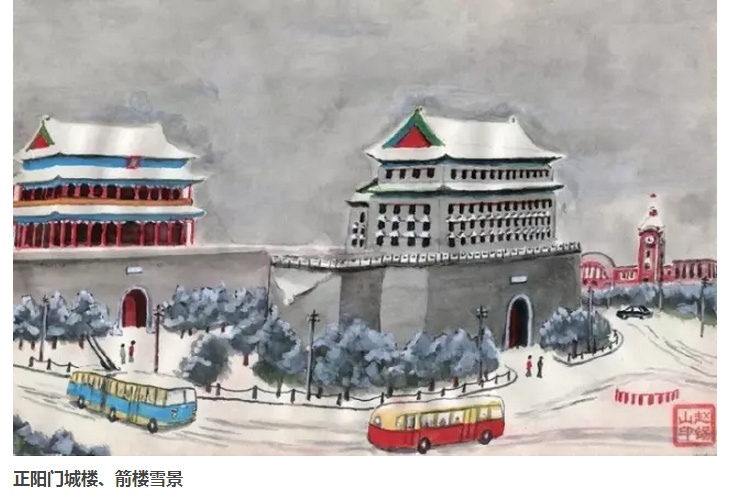 松下紗栄子