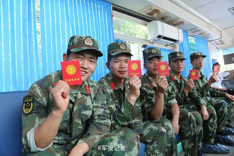 偷拍中国妇女高潮视频