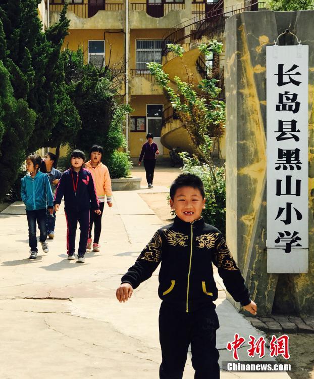 国产黄色电影网站