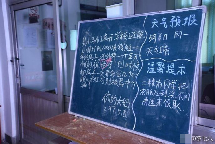 黄色网站从哪进入