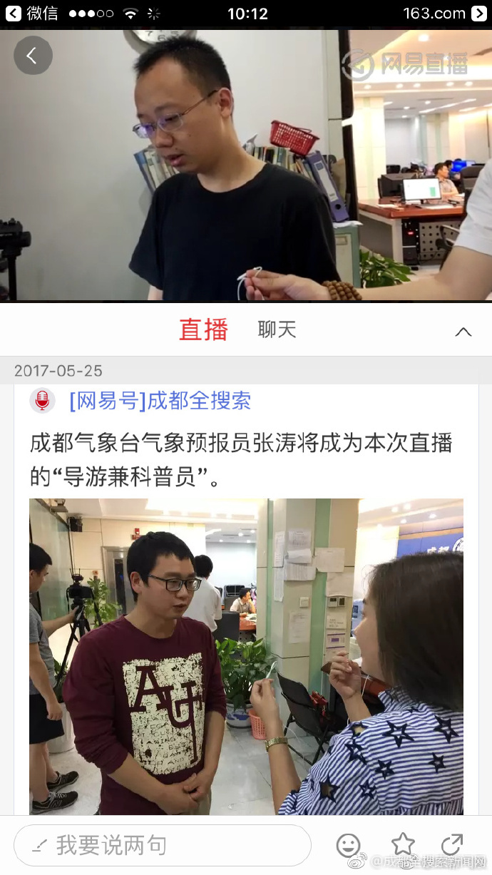 欧美成人免费