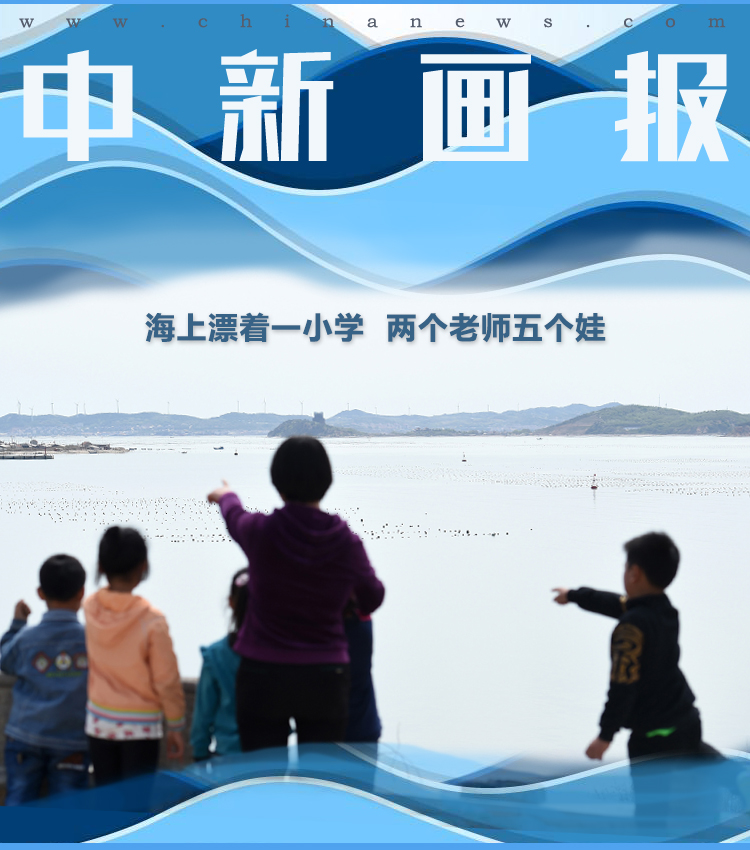 激情五月综合网