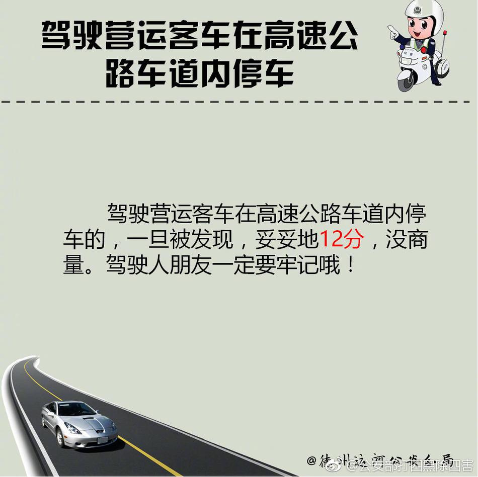 一级α片