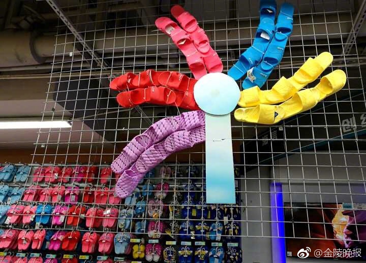国产与子敌伦一级A片