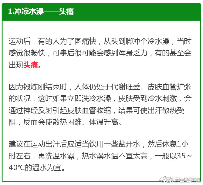 十八禁无码黄色网站