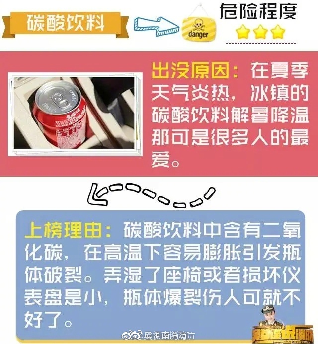 女人又骚又黄视频