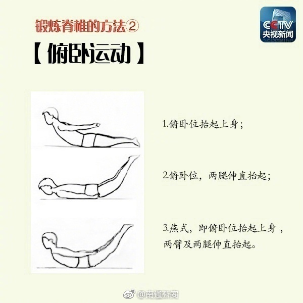 母亲失格