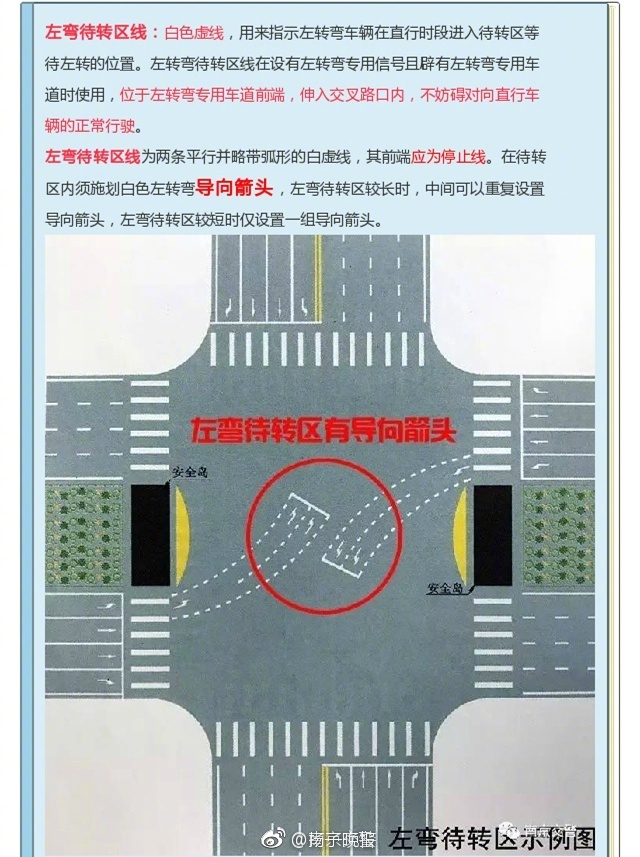 岳伦一区二区三区免费