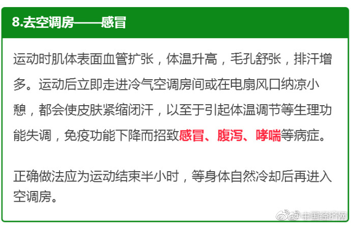 裸吊自慰喷浓精Gay2023