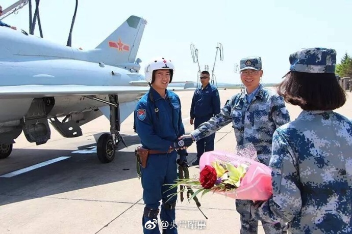 捷克按摩