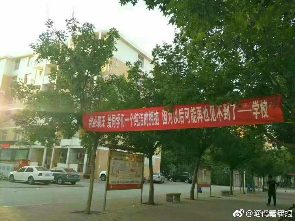 欧美日韩不卡