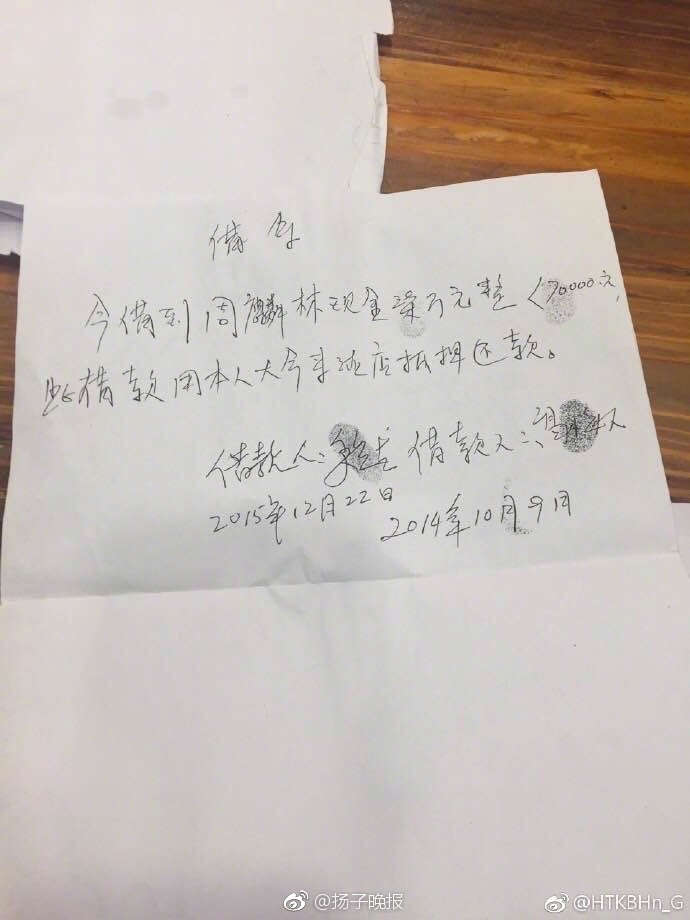 辣妹廚房做愛