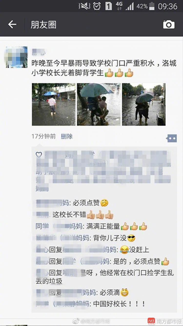 在哪里可以黄色视频