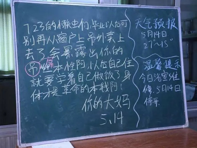 欧美老少配Xxxx