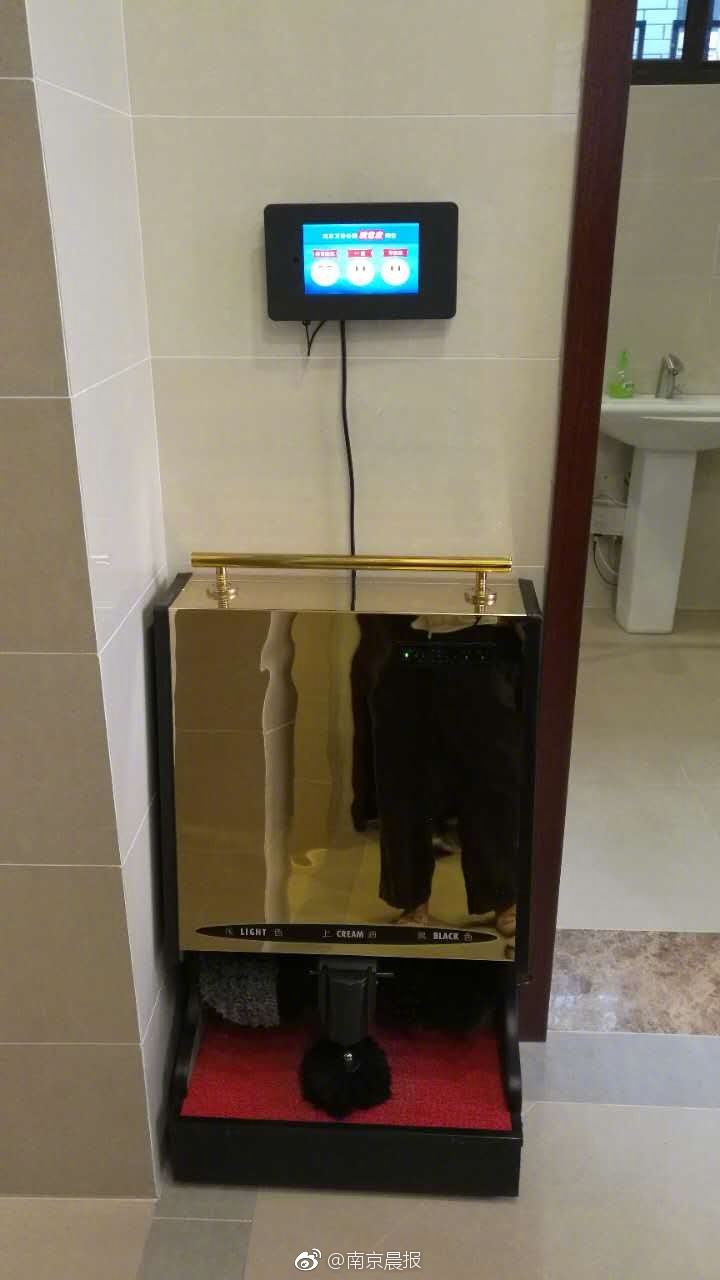 黄色视频在线观看免费
