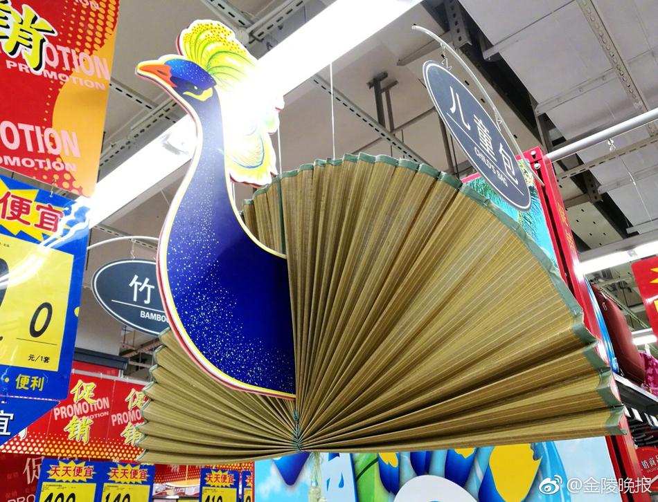 办公室奶边摸边做爰